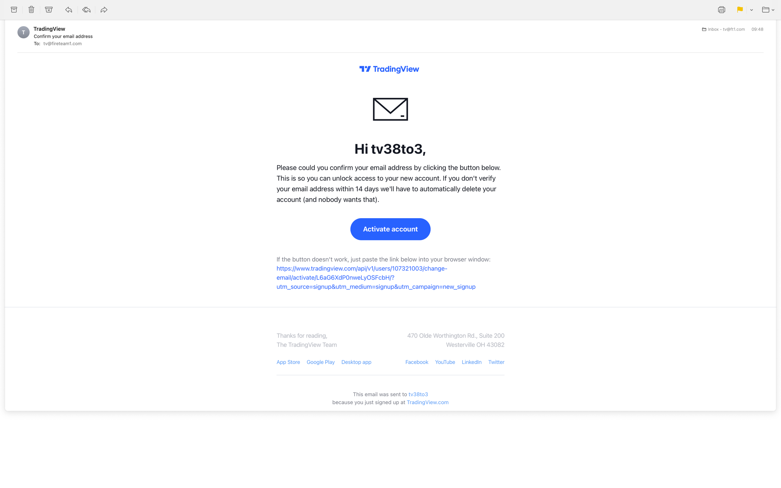 TV EMAIL VERIFY
